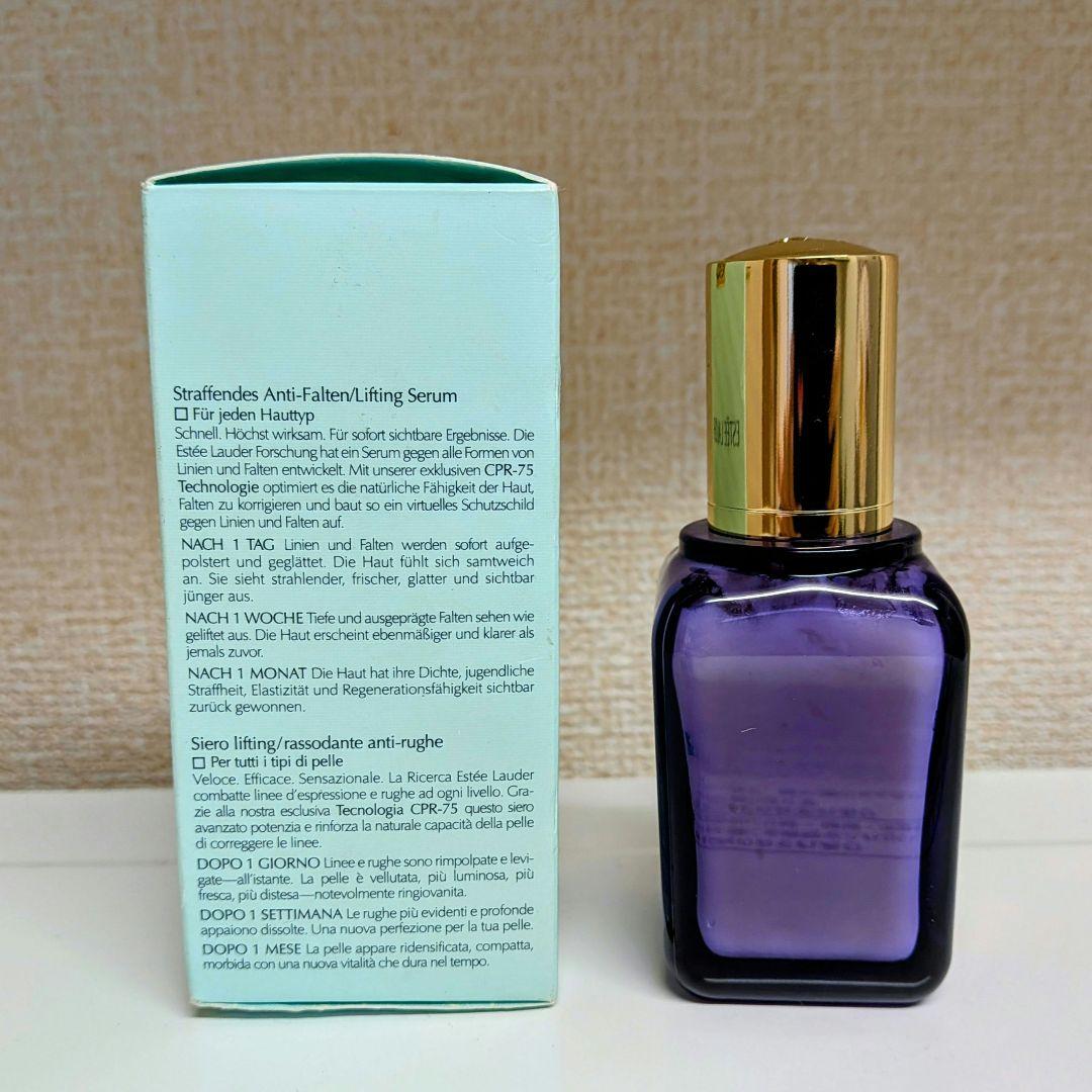 未使用♡ESTÉE LAUDER パーフェクショニスト ストCP+R ♡50ml