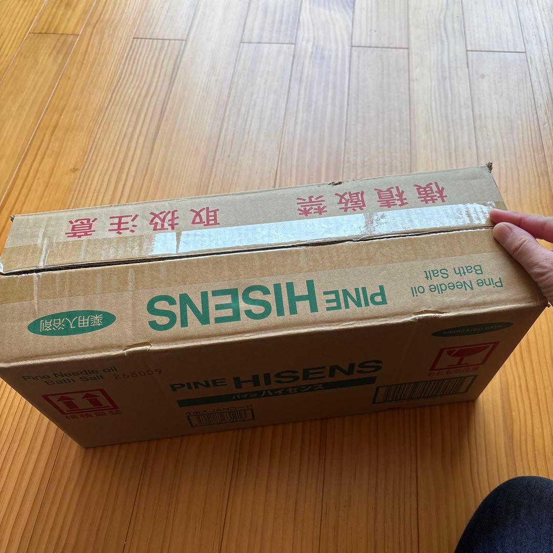 PINE HISENS パインニードル 入浴剤 3個セット
