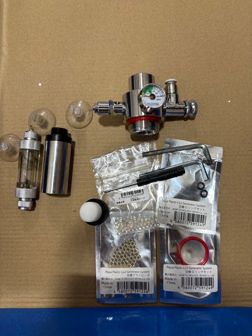 水草育成 Aqua Plants CO2 Generator System