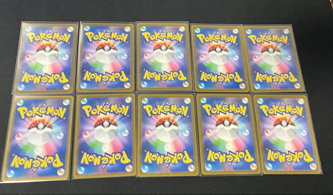 ポケモンカード　SR、SSR、HR、AR、CHRまとめ売り