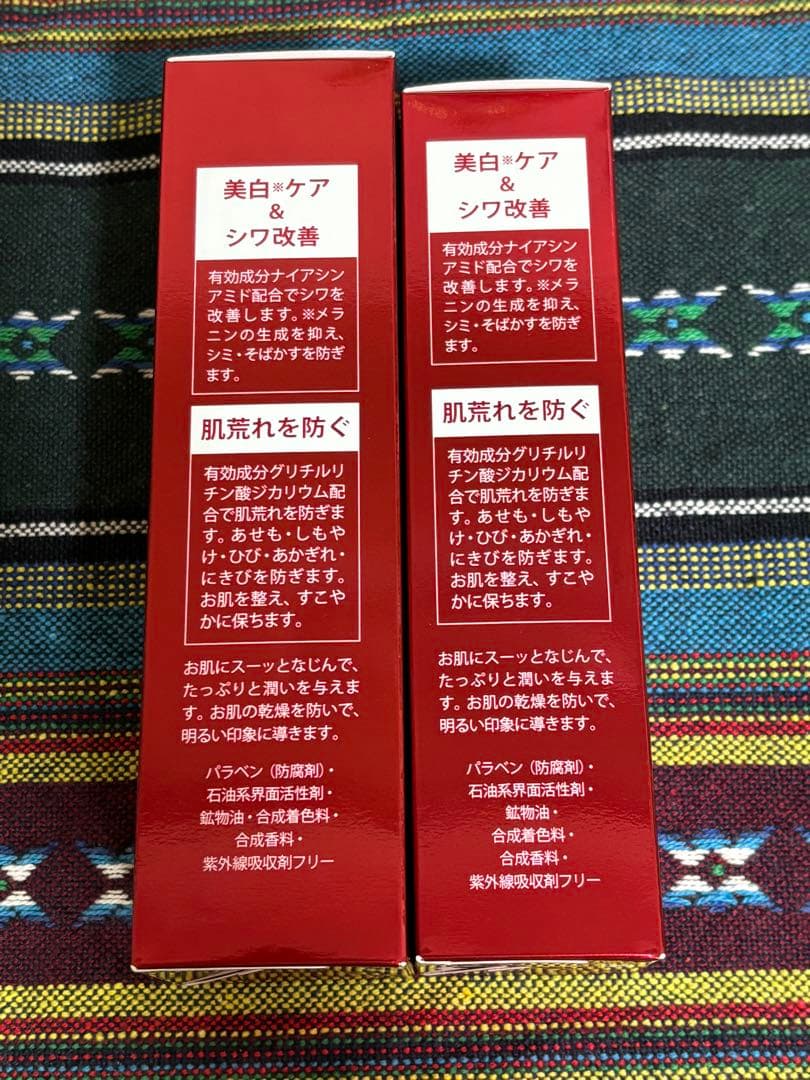 としママ様 エステファクト　リンクルホワイト　リッチローション&セラムローション