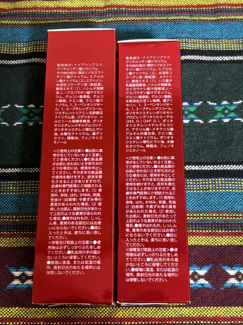 としママ様 エステファクト　リンクルホワイト　リッチローション&セラムローション