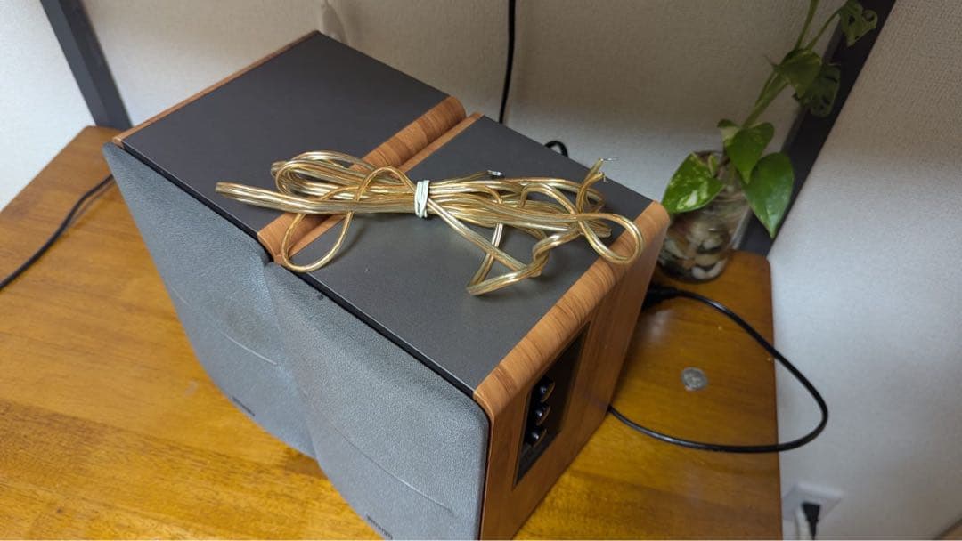 EDIFIER R1280DB スピーカー