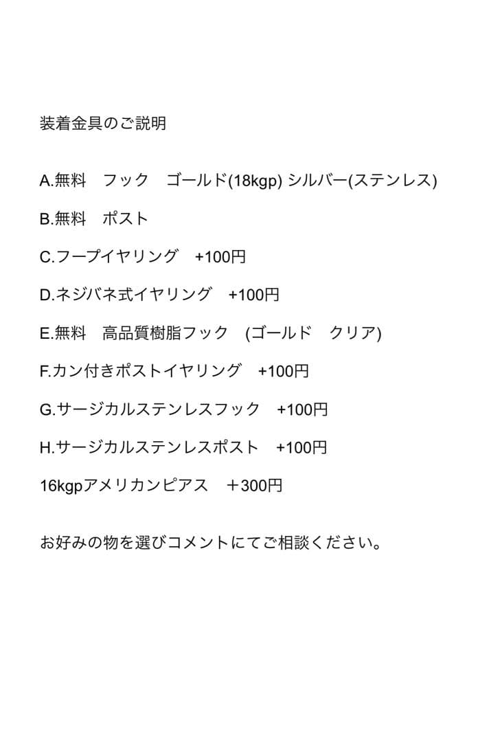 no.234 満月にとまるフクロウ