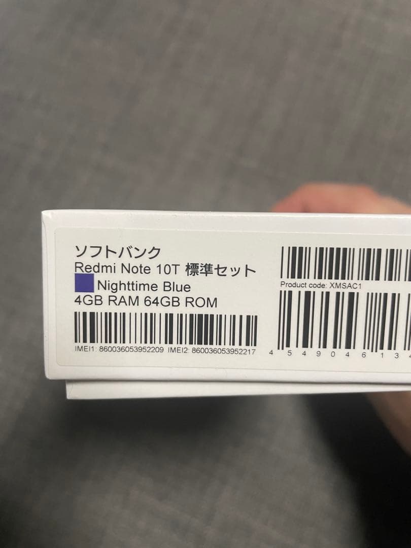Redomi Note 10T SIMフリー　シムフリー　Android 本体