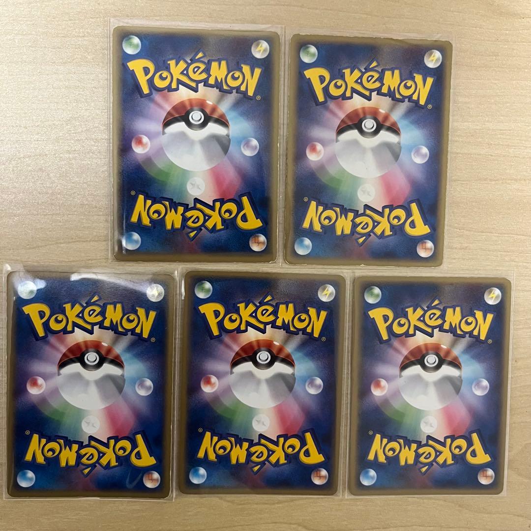 ポケカまとめ売り　引退品　ゴローニャex クロバットexなど