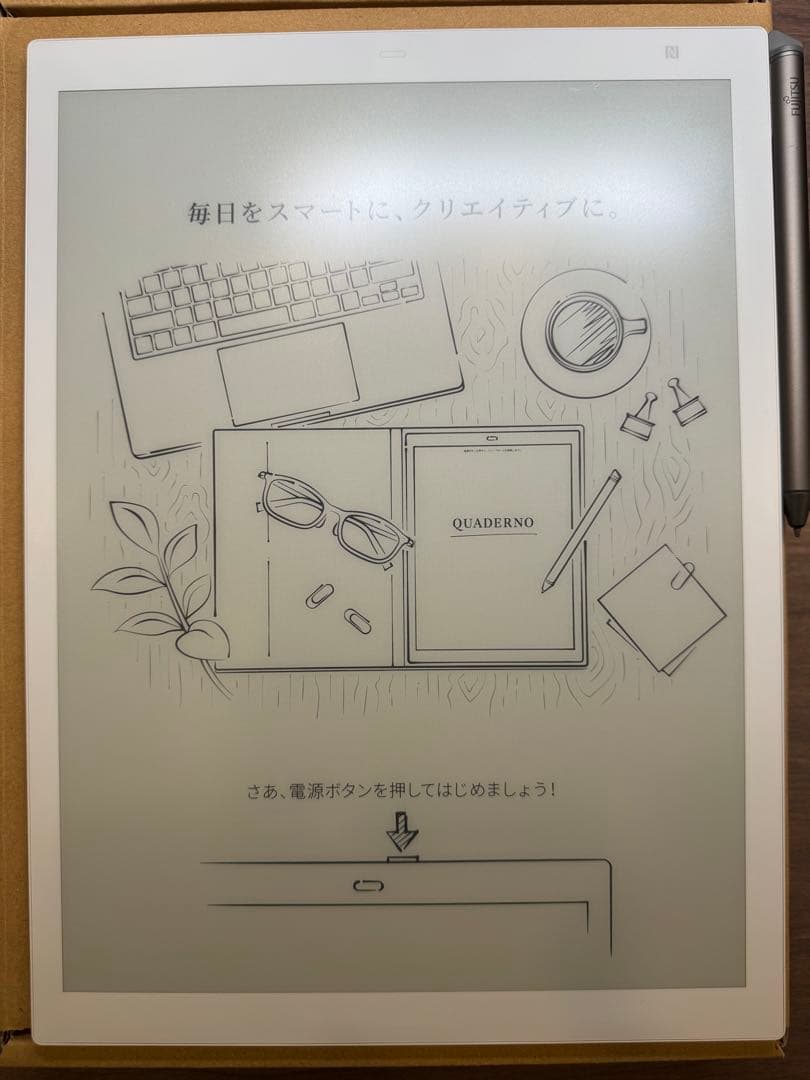 FUJITSU QUADERNO 電子ペーパー　A4