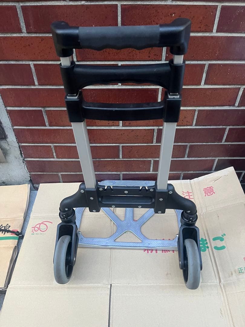 軽量アルミ製 ハンドキャリーカート2台