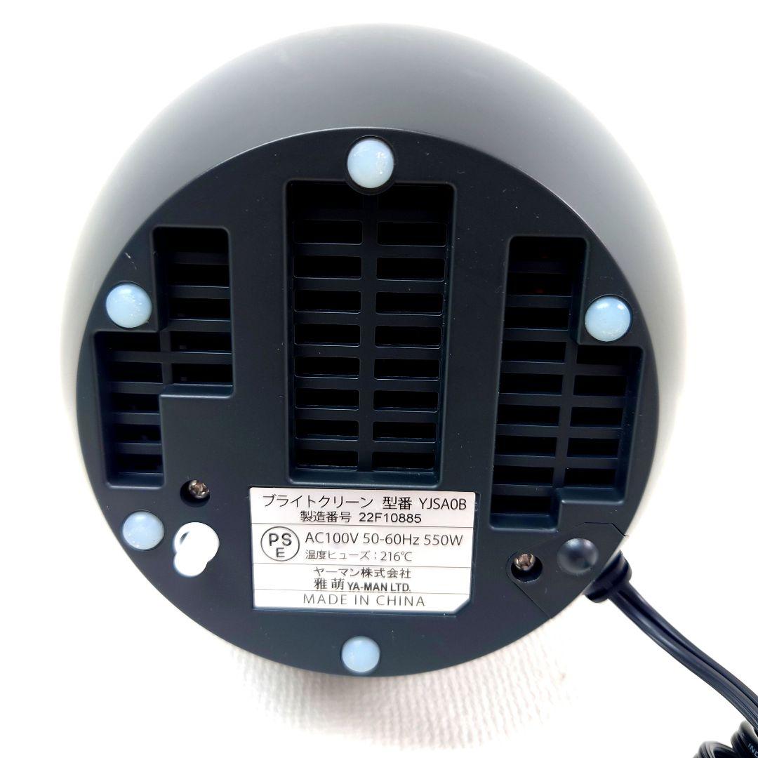 M1215E1 YA-MAN ブライトグリーン YJSA0B 通電確認済み