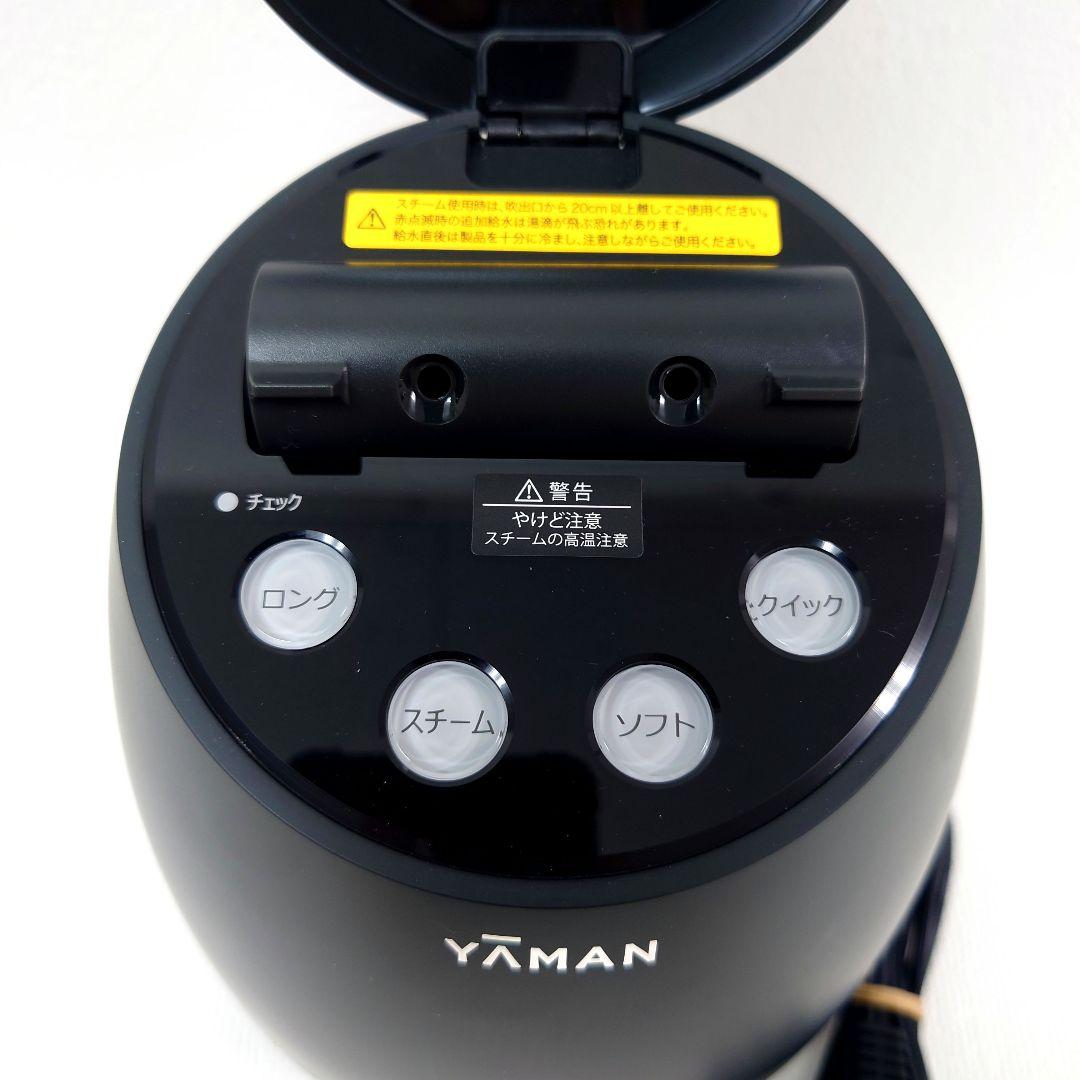 M1215E1 YA-MAN ブライトグリーン YJSA0B 通電確認済み