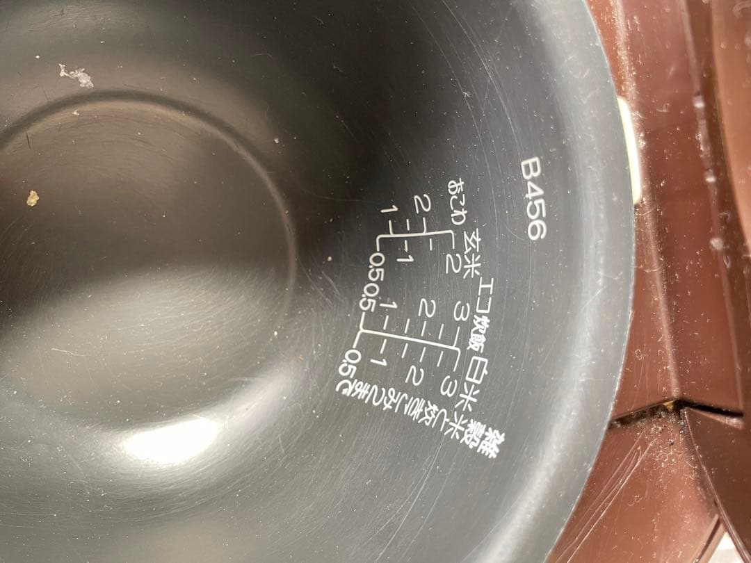 日本製 IH炊飯器 B456 3合用