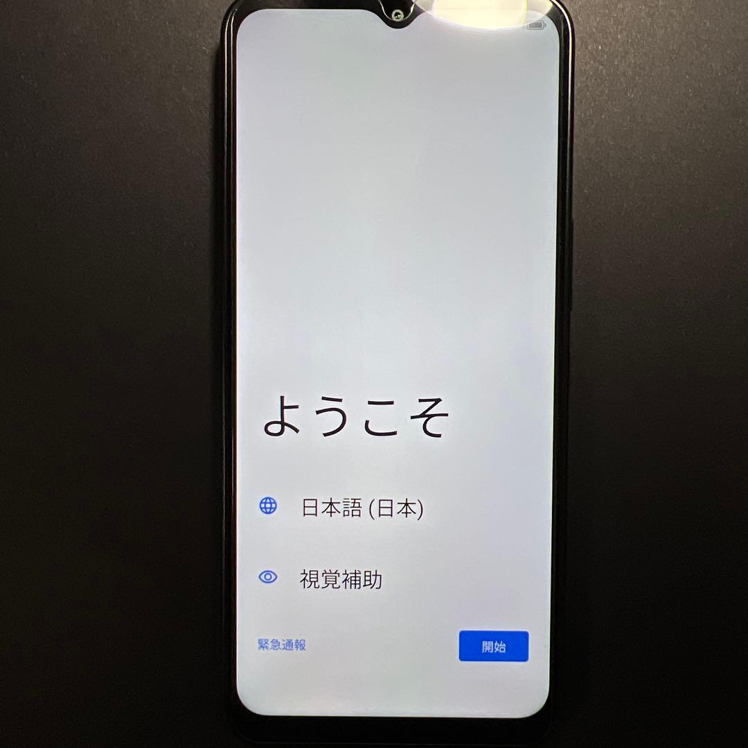 nubia Ivy simフリー powered by ZTE