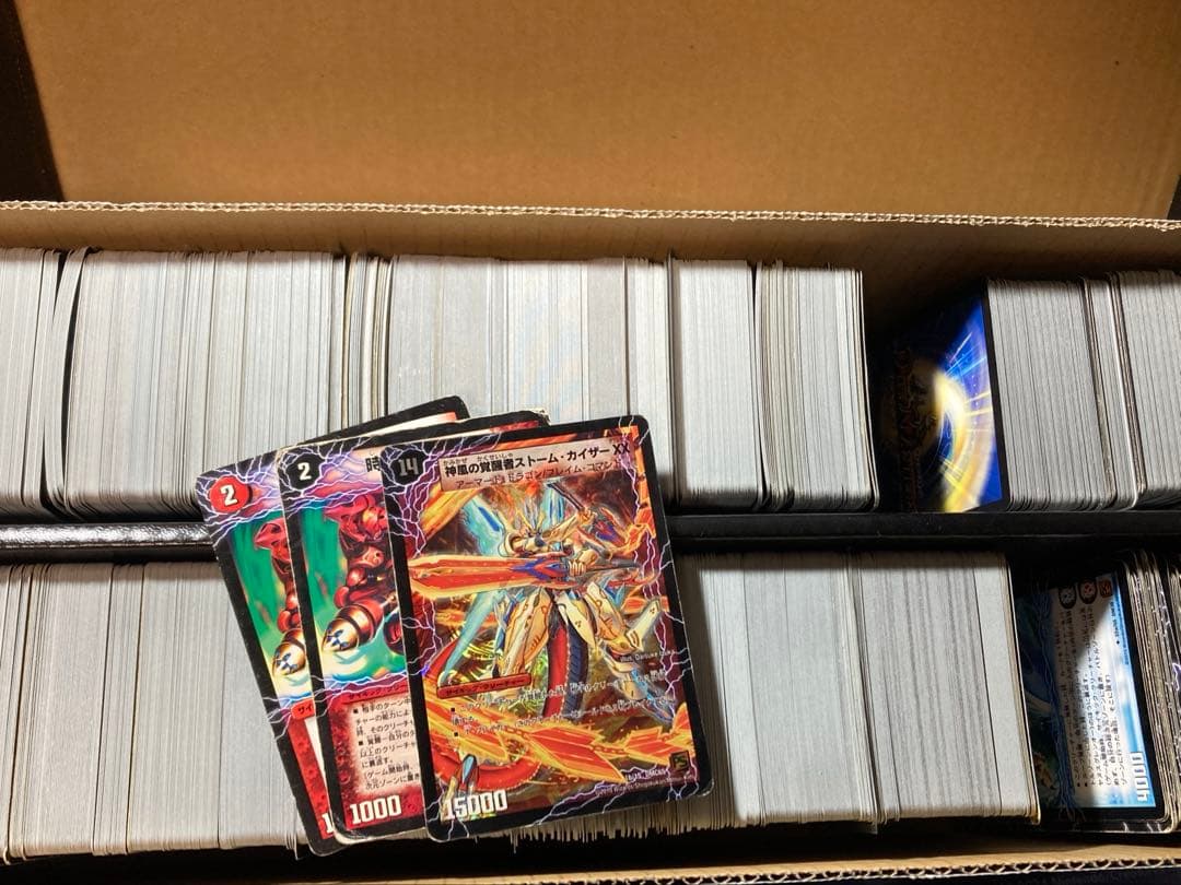 【大幅値下げ】デュエルマスターズ引退品　旧枠　サインカード有【カード追加】
