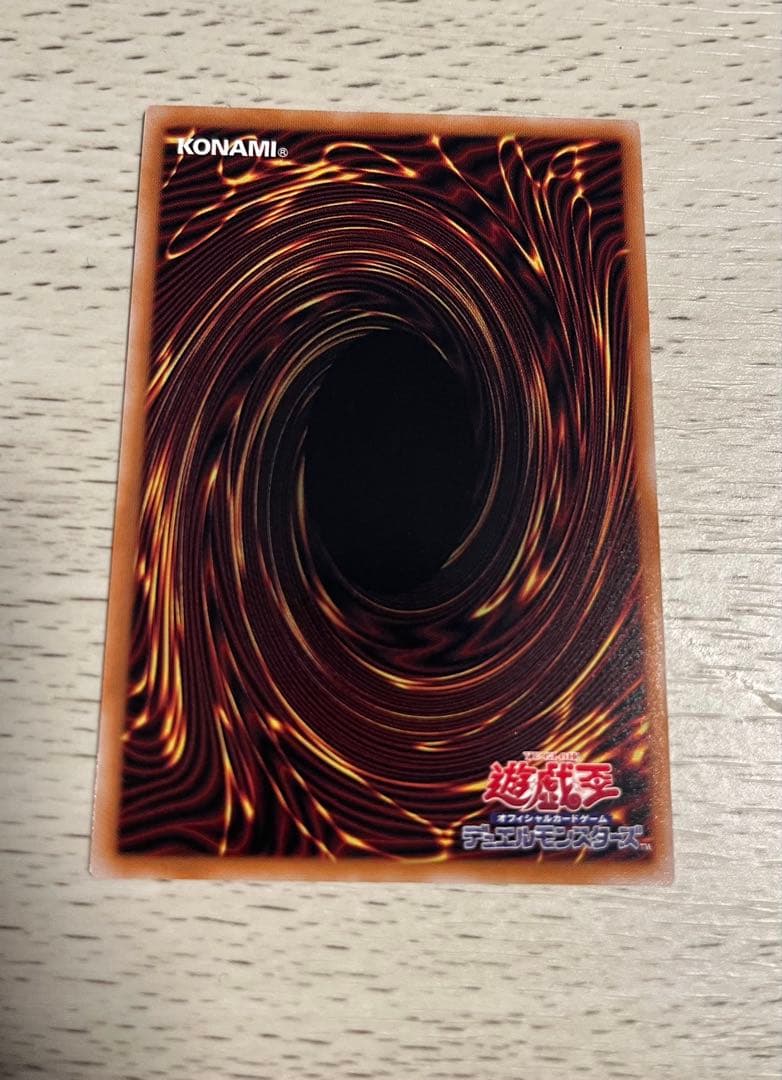 遊戯王　王のしもべーブラック・マジシャン　オーバーフレーム　プリシク　プリズマ