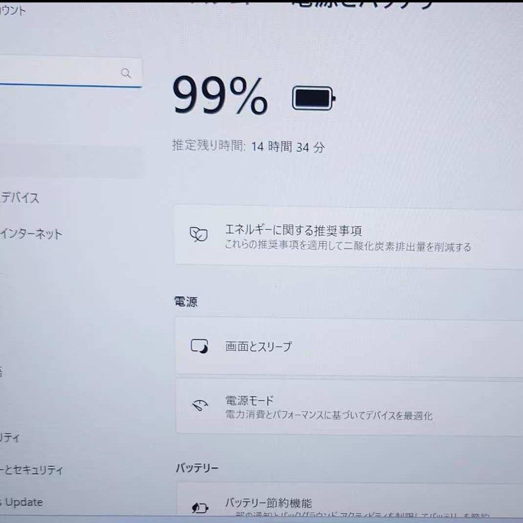 良好 DELL 14型 爆速 12世代i5 16GB 512GB 軽量薄型 58
