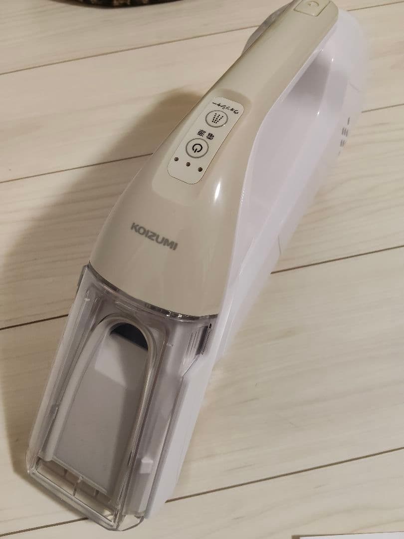コイズミ スポット リンスクリーナー KJC-0520　コードレス