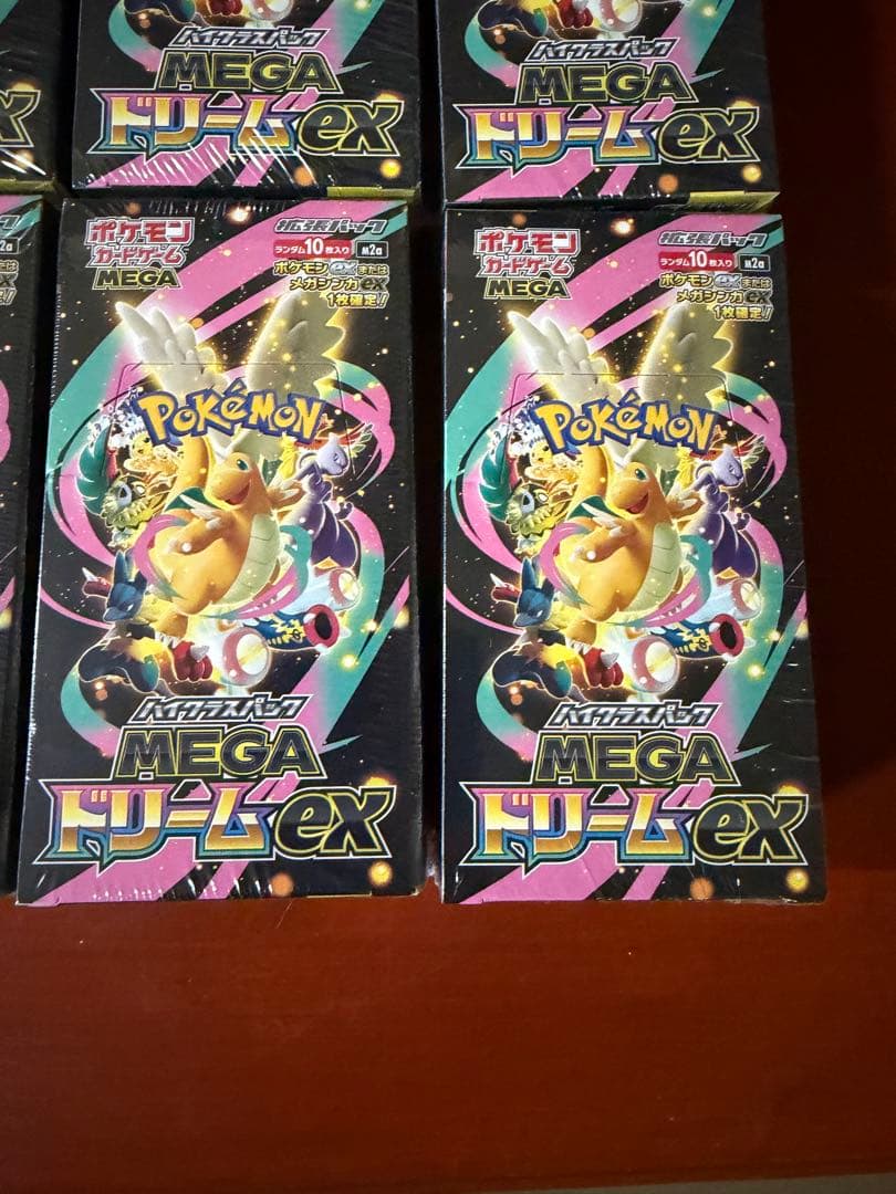 【未開封・シュリンク付】ポケモンカード MEGAドリームex 12BOX