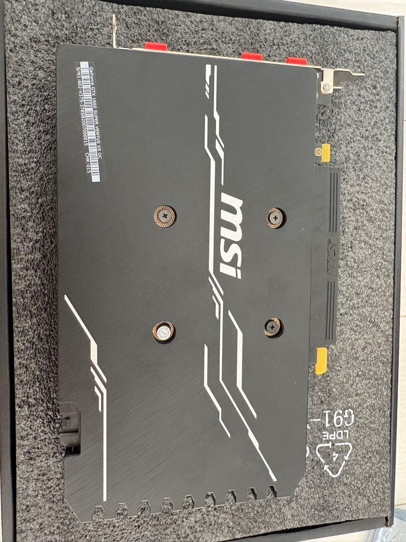 MSI GTX 1660 SUPER VENTUS XS OC 動作確認済み