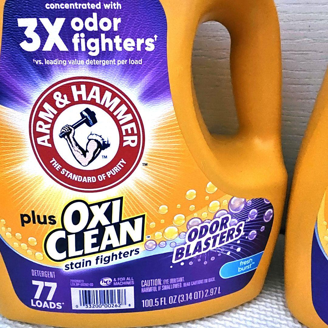 Arm & Hammer オキシクリーン配合 強力シミ取り 液体洗剤 2本セット