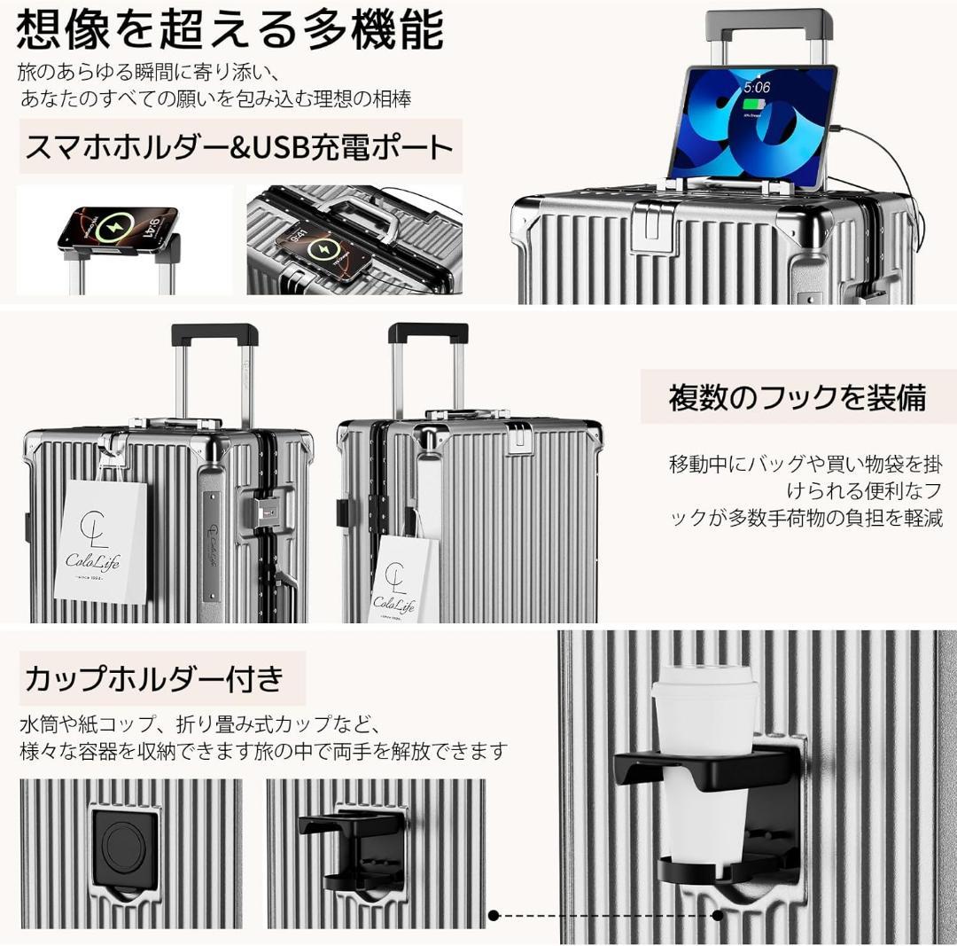 スーツケース 機内持ち込み アルミ フレーム Sサイズ40L
