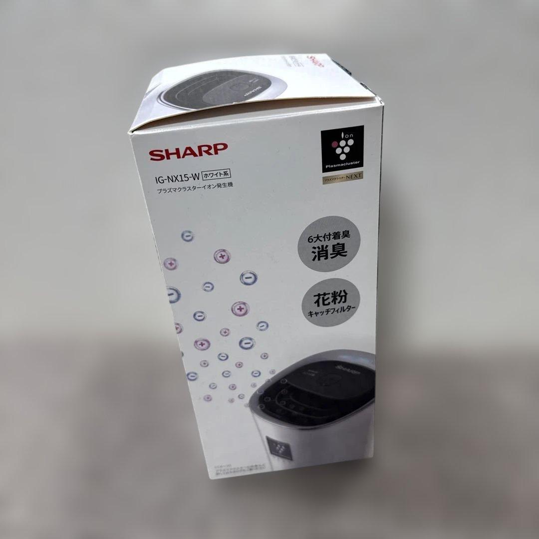 SHARP IG-NX15-W イオン発生器　2021年製