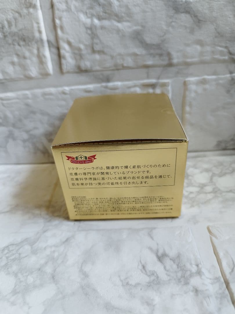 【未使用品】ドクターシーラボアクアコラーゲン エンリッチリフトEX20 120g