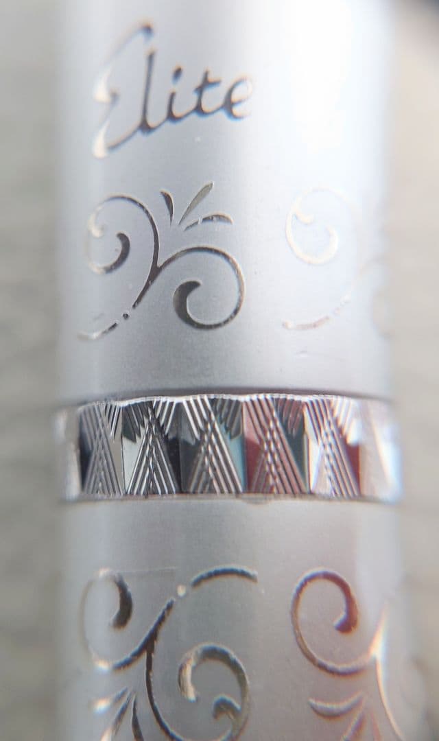 エリート　万年筆　ペン先18K-750