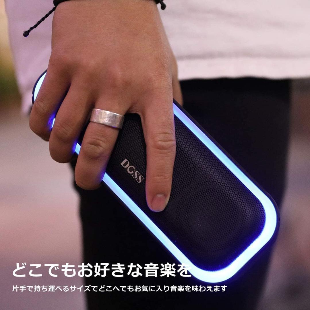 SoundBox Pro Bluetooth スピーカー20W 強化された低音