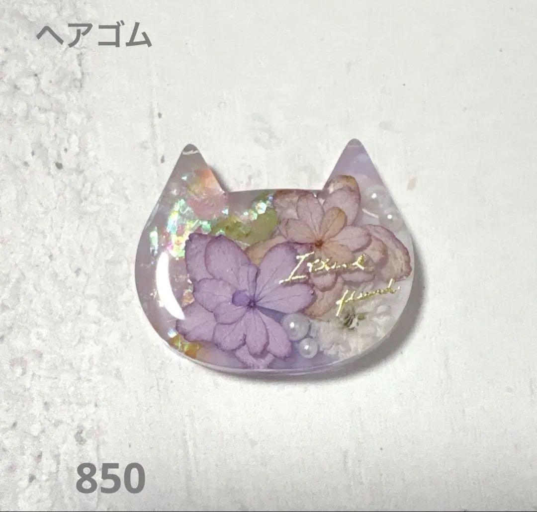 ねこちゃん　レジン　ハンドメイド　ヘアゴム
