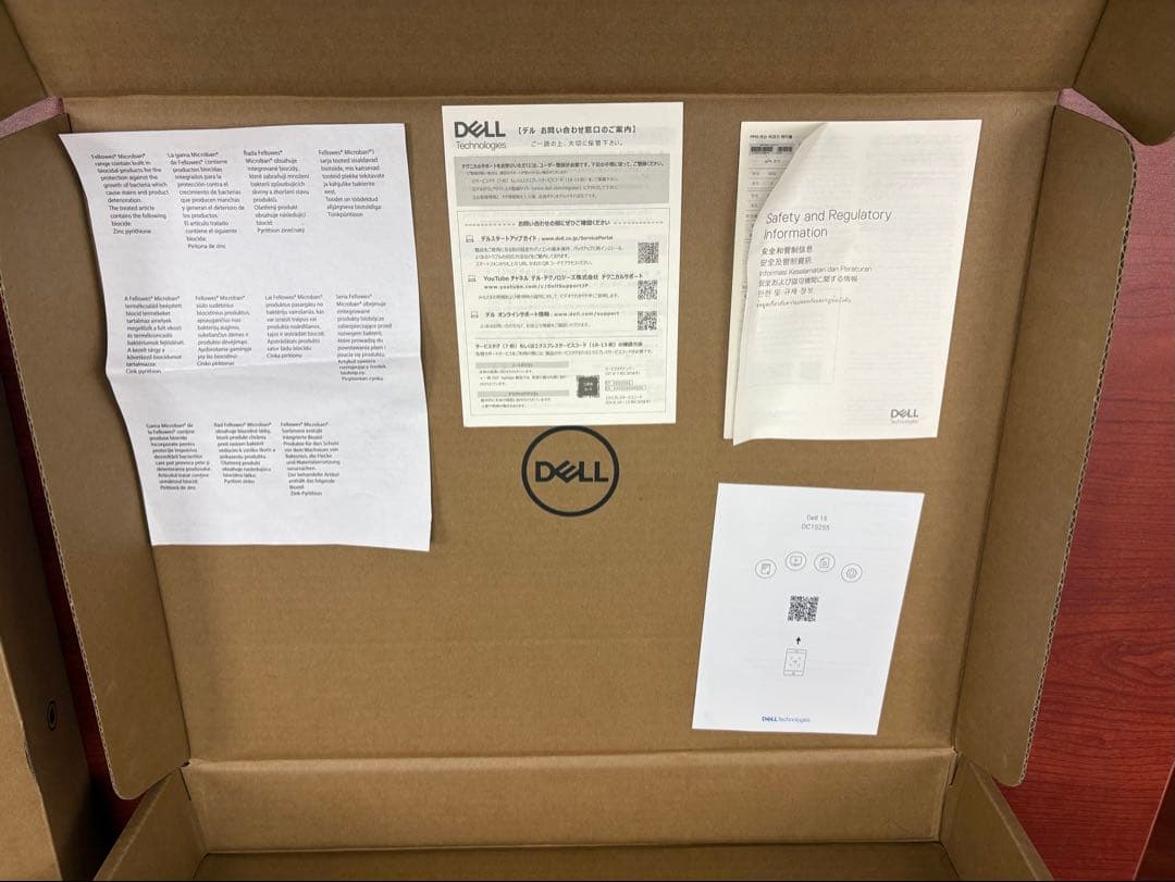 Windowsノート本体 Dell 15 DC15255 Ryzen5 7530U 16GB