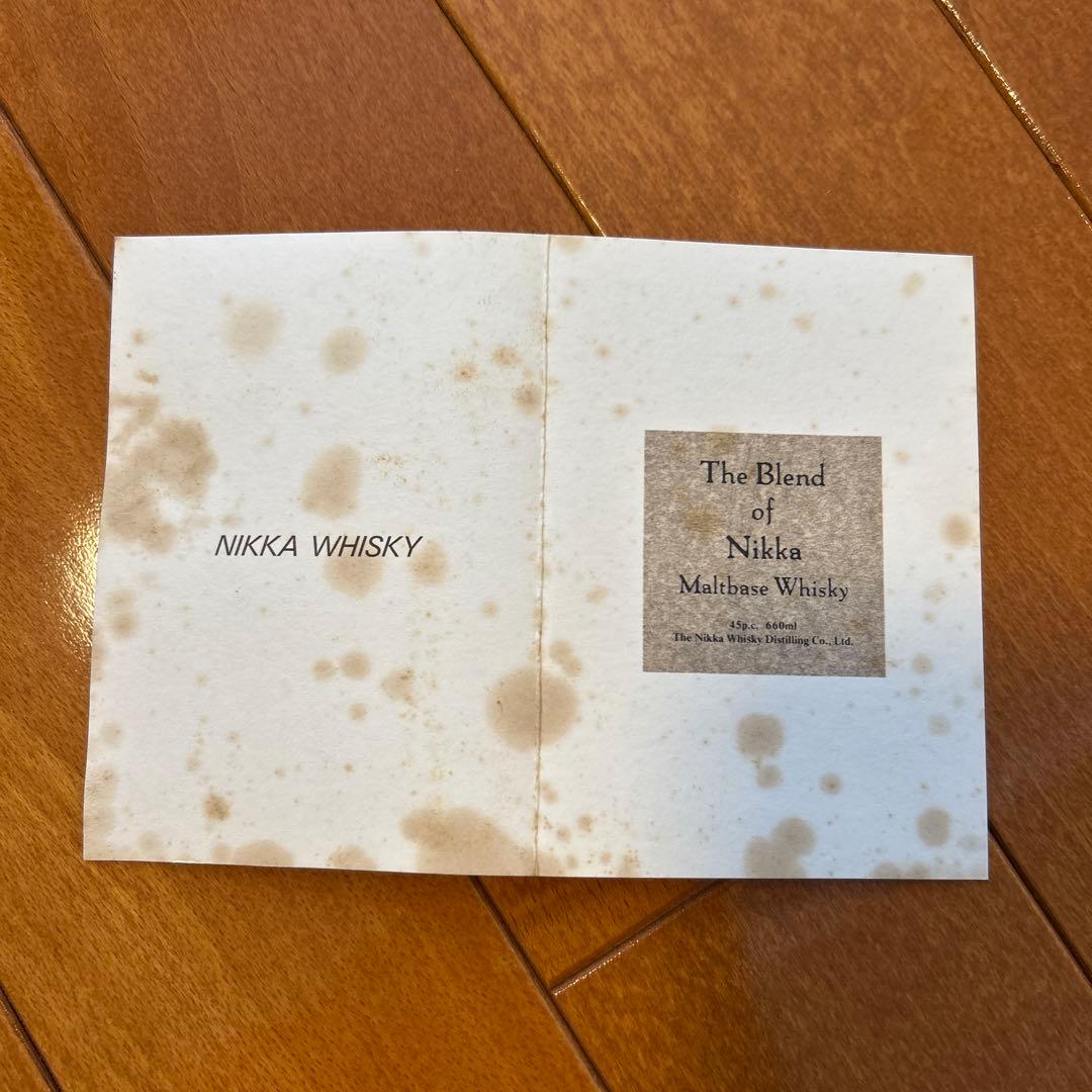 ウイスキー The Blend of Nikka Malt Whisky