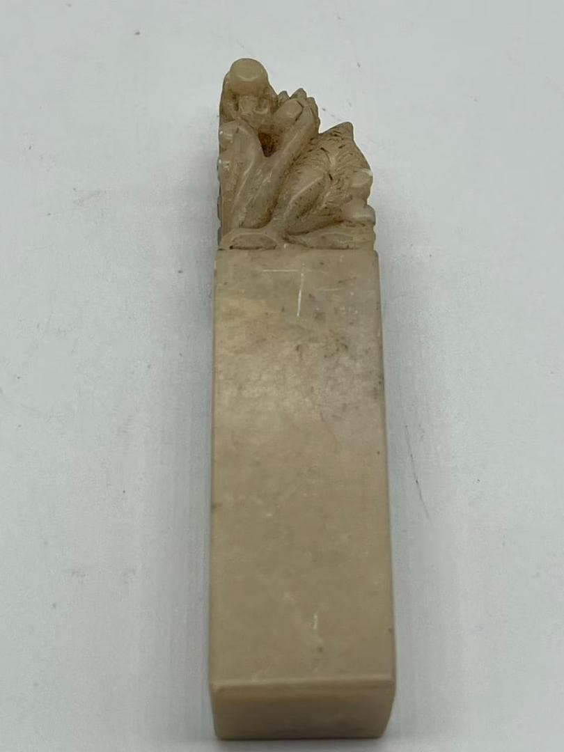 清時代 寿山凍石 瑞獣紐素印石 巴林凍石 時代物 【旧家蔵出し】(F-226)