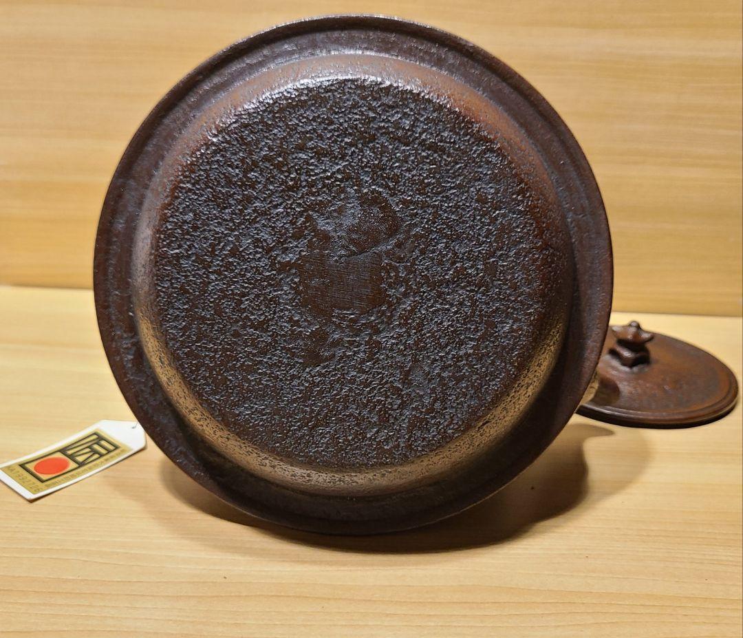 値下げ！逸品本場岩手産 南部鉄瓶 「モダン富士山型 2.5リットル」