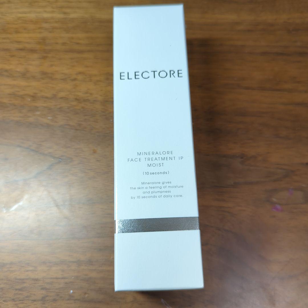 値下げELECTORE エレクトーレ ミネラルオーレフェイストリートメント IP