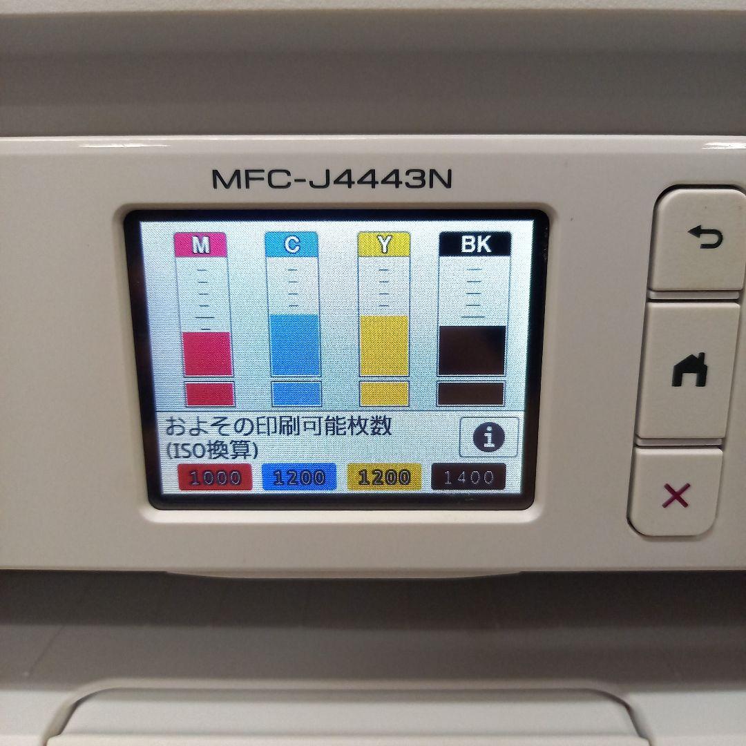 brother 複合機 インクジェットプリンター MFC-J4443N