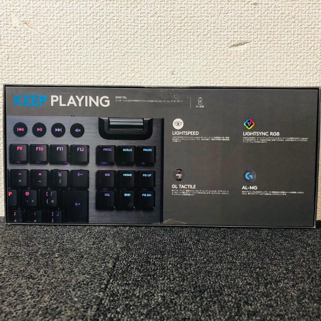 【送料無料】Logicool ゲーミングキーボード G913-TKL-TCBK