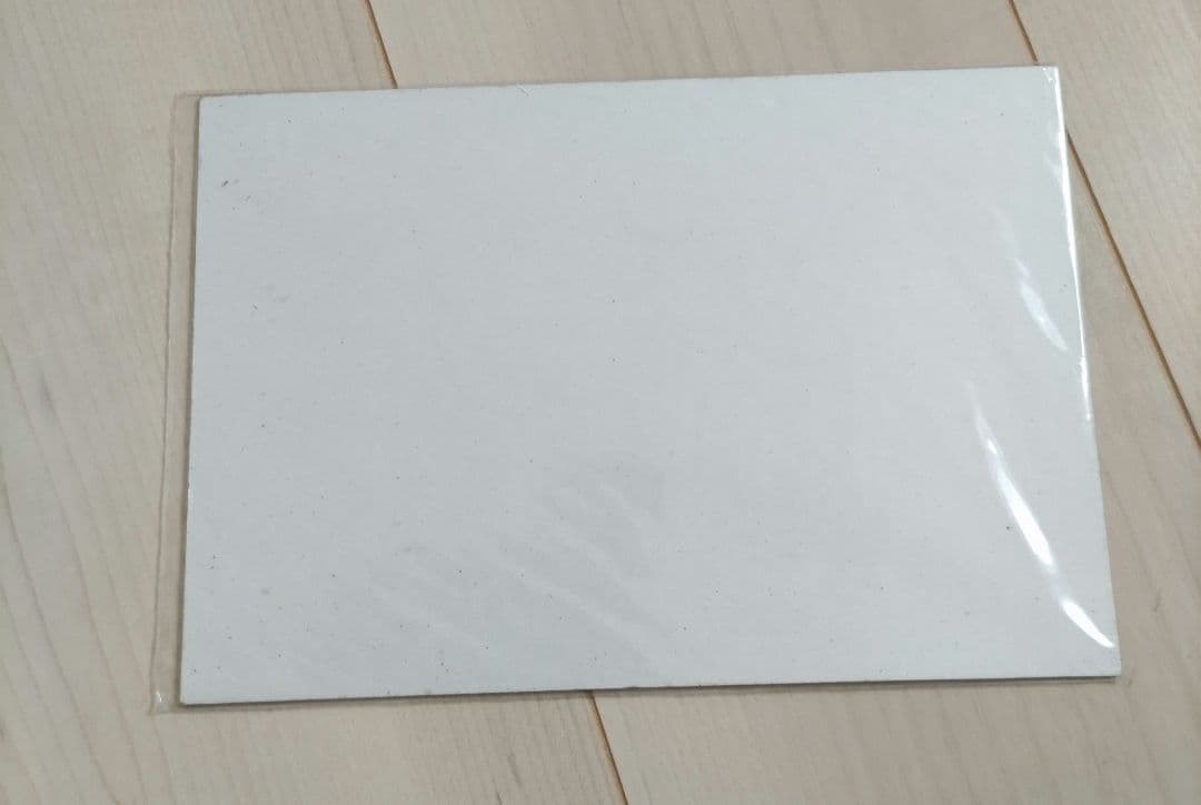 超激レア？世界に1つ？今は無き逓信博物館　クイズ当選品