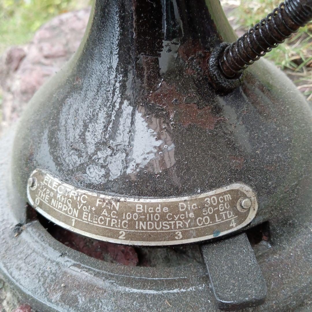 レトロ扇風機　不動　 30cm
