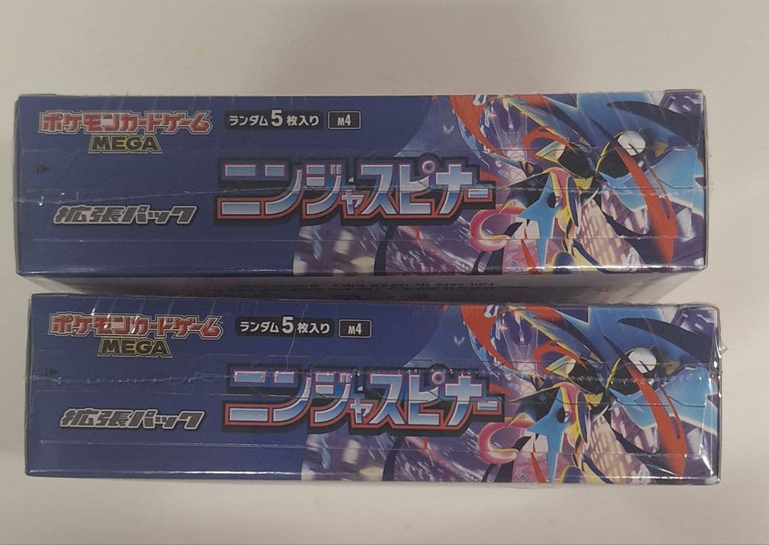 ポケモンカードゲーム★ニンジャスピナー★シュリンク付2BOX