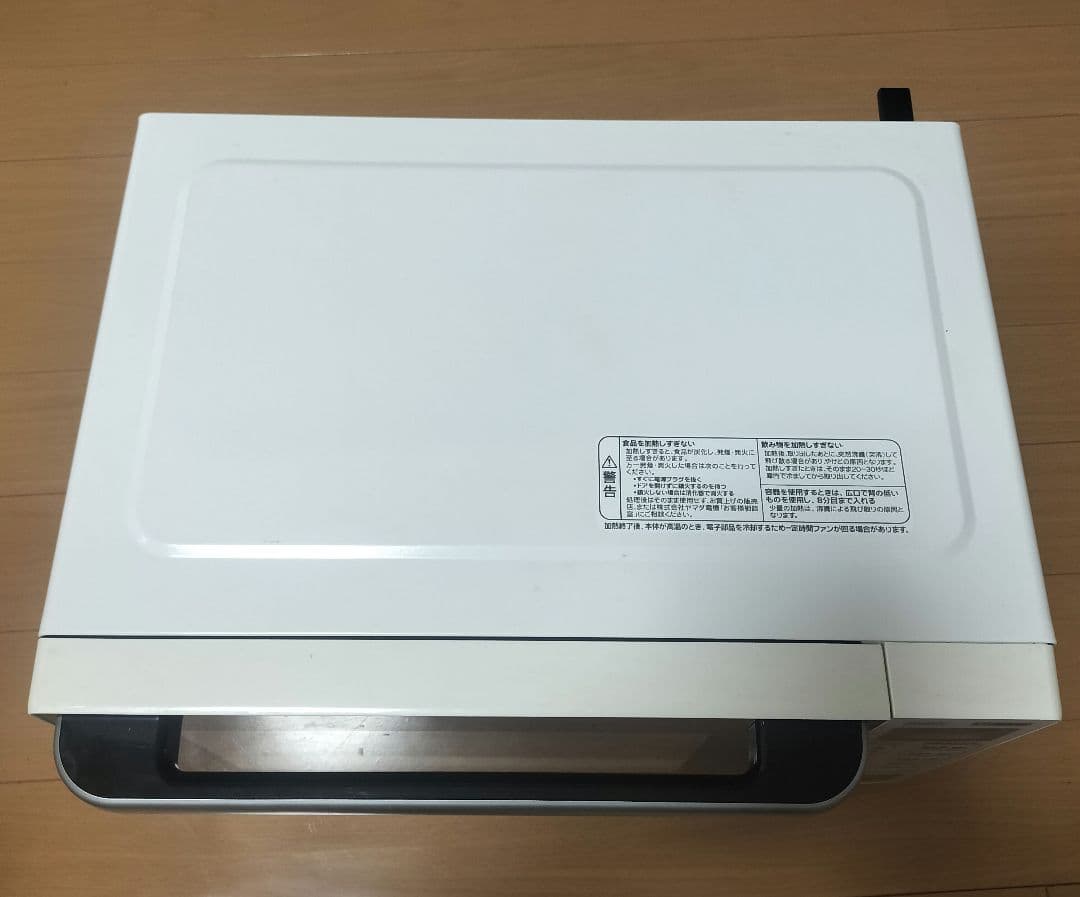 900W電子レンジ　ヤマダ電機　YMW-S17G1　2021年製
