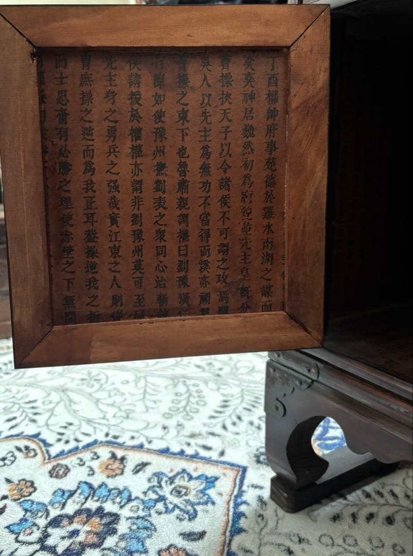 超美品 李朝家具 薬箪笥 アンティーク ビンテージ タンス 木製家具 ヤクジャン