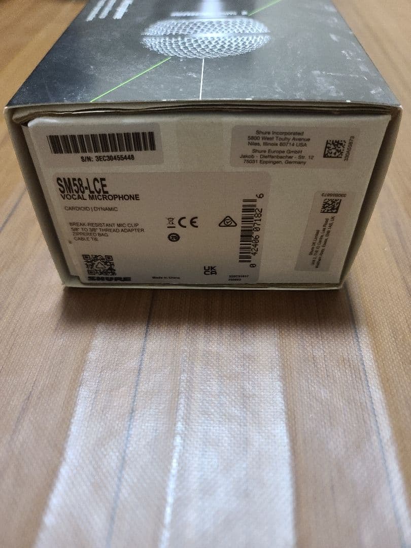 新品 SHURE SM58 LCE ダイナミックマイク 2本セット