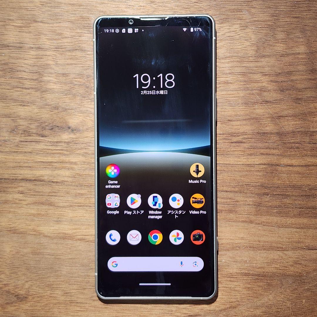Xperia5 IV simフリー docomo