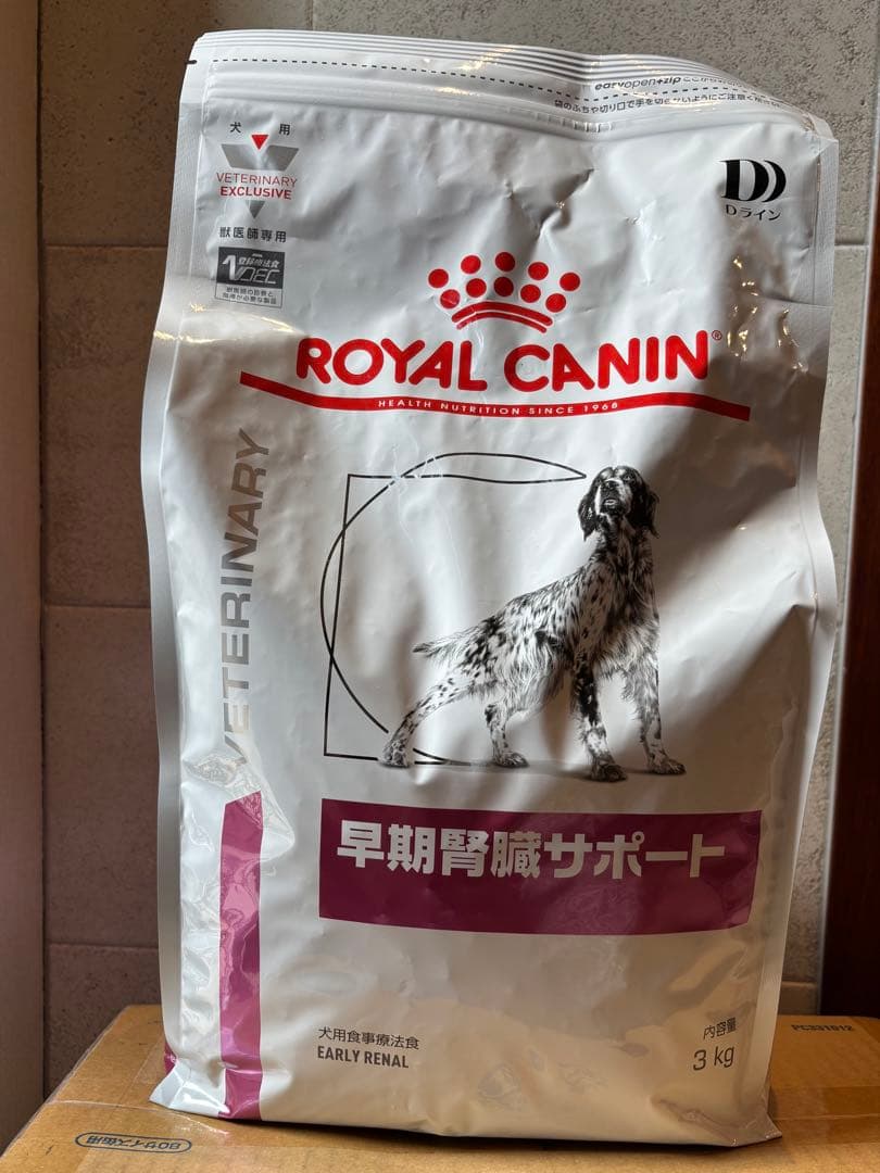 ロイヤルカナン　早期腎臓サポート 3kg
