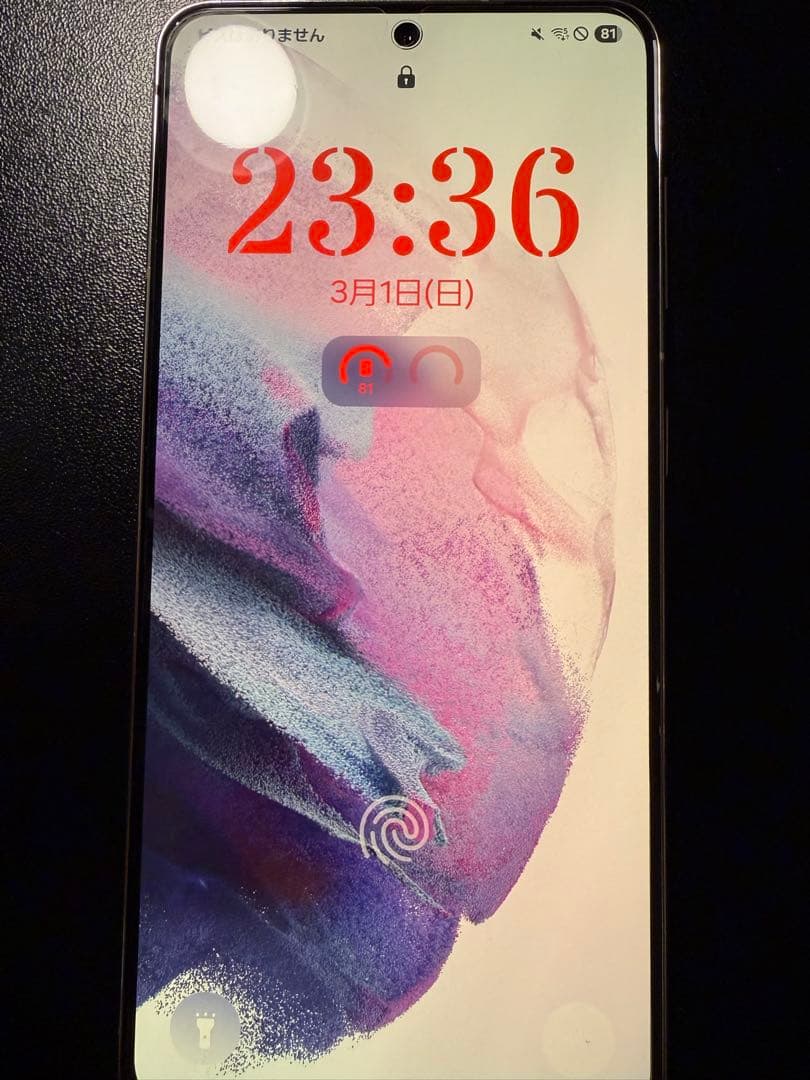 スマートフォン本体 Galaxy S21 5G Phantom violet