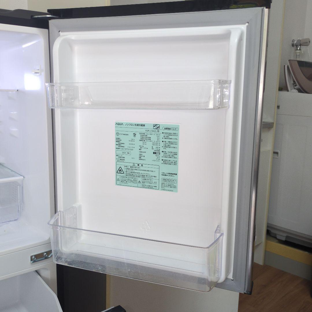 ★美品 2023年製★新学生さんに最低！ AQUA 135L 2ドア 冷凍冷蔵庫