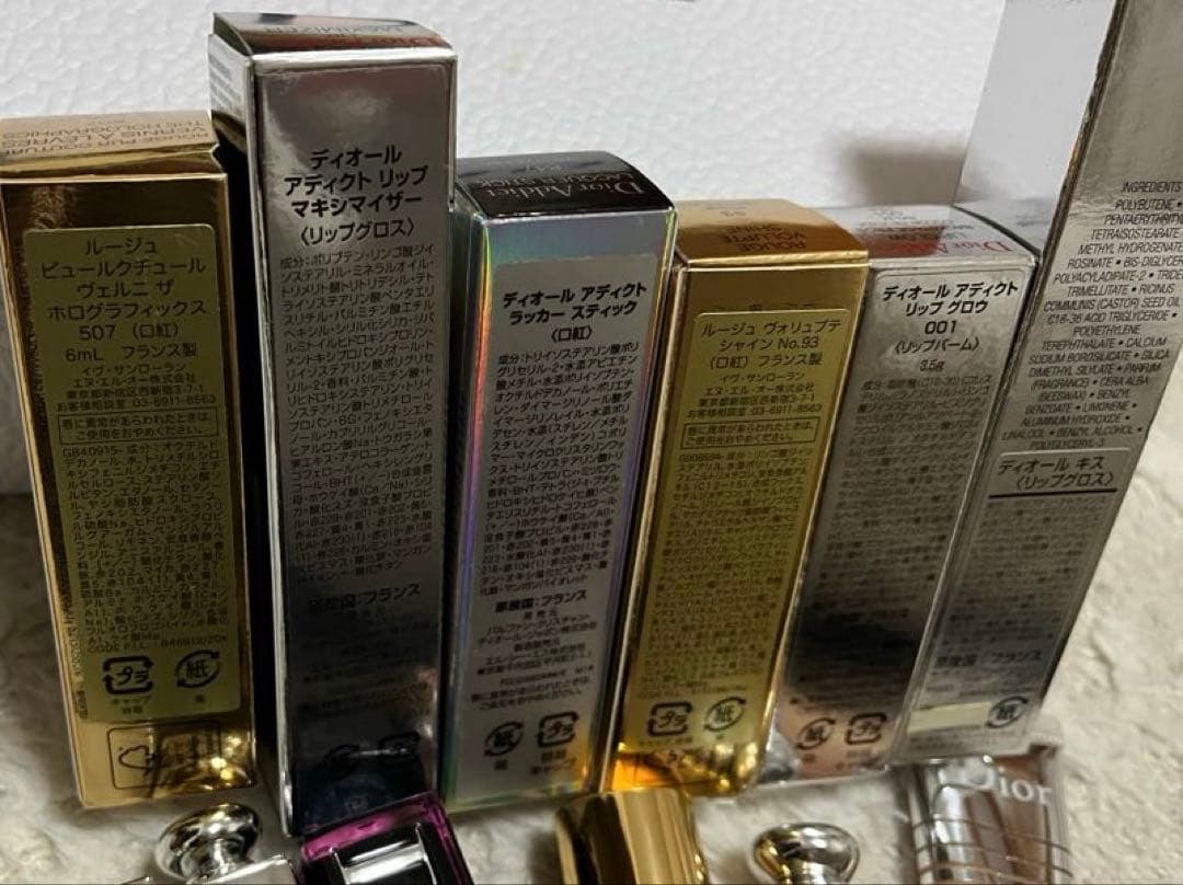 Dior YSL口紅リップグロス 6本セット