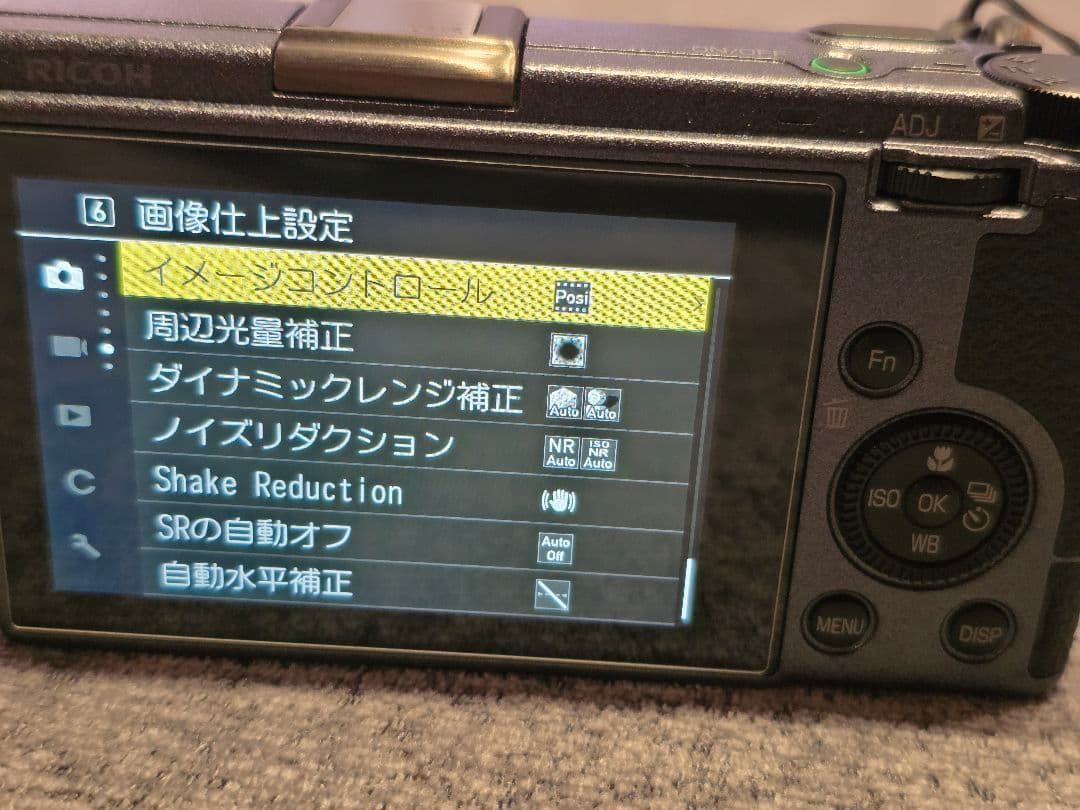 RICOH GR IIIx Urban Edition 本体+付属品