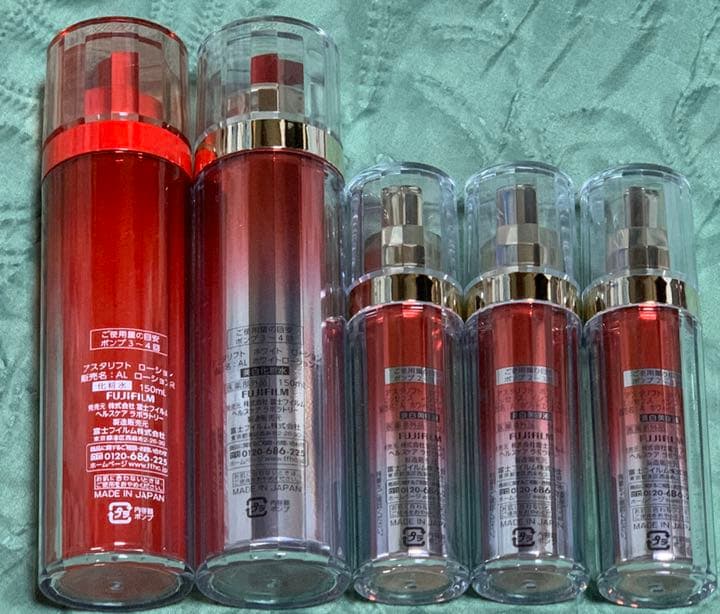 【全新品未使用品】アスタリフトローション&ホワイトエッセンス インフィルトセット
