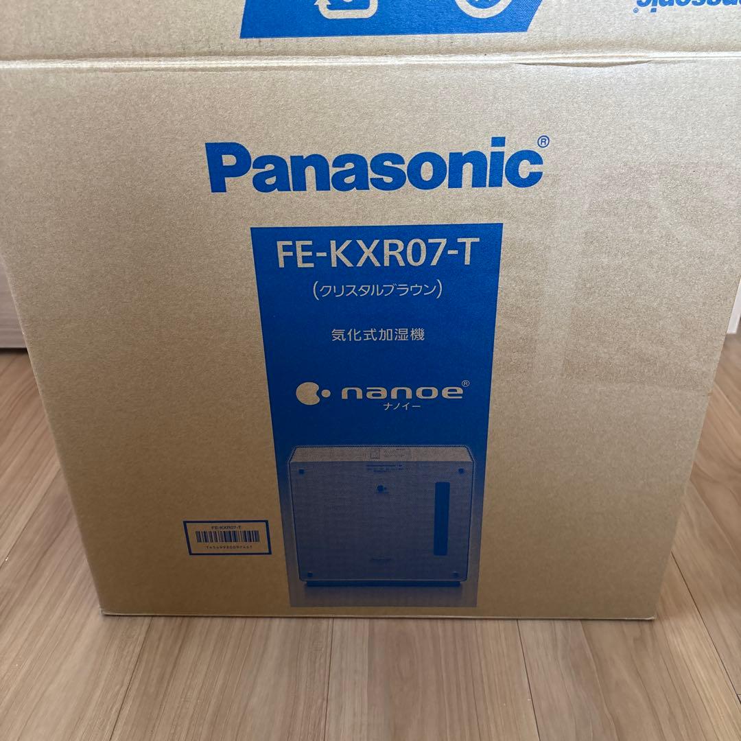 パナソニック Panasonic ヒーターレス気化式加湿機 FE-KXR07-T